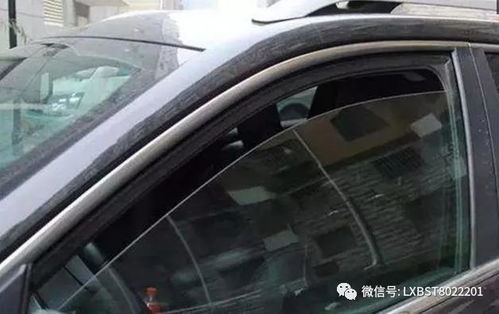 汽车后门玻璃厚度多少